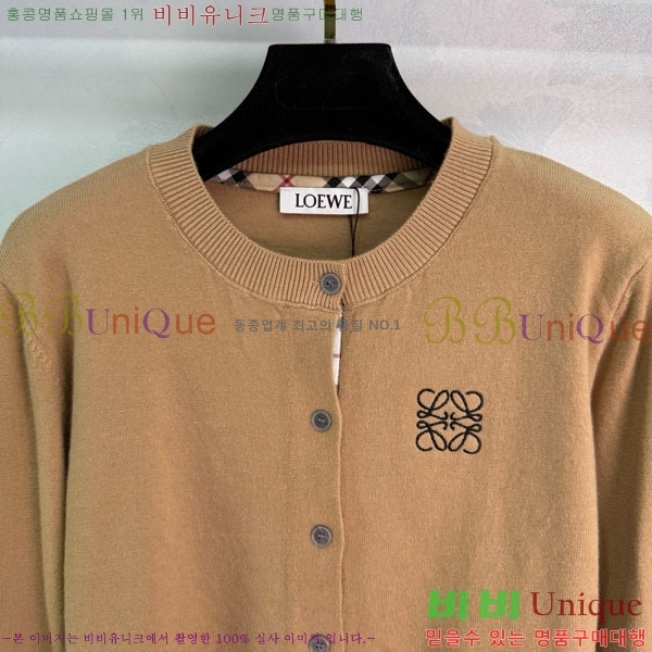 ���� �ο��� ������ ����� LWE1120455-7