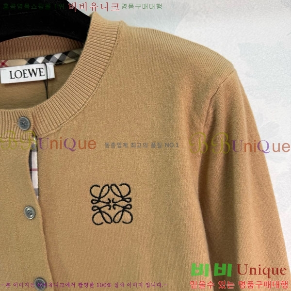 ���� �ο��� ������ ����� LWE1120455-7