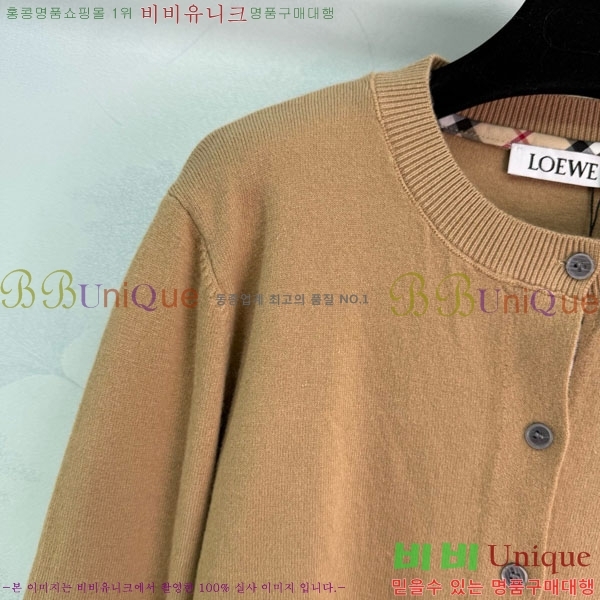 ���� �ο��� ������ ����� LWE1120455-7