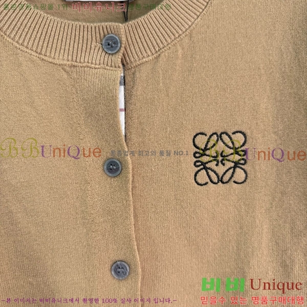 ���� �ο��� ������ ����� LWE1120455-7