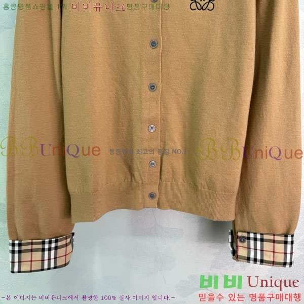 ���� �ο��� ������ ����� LWE1120455-7