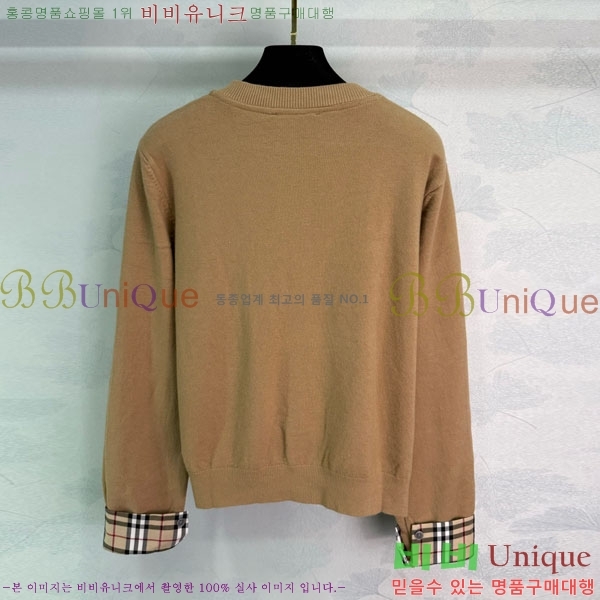 ���� �ο��� ������ ����� LWE1120455-7