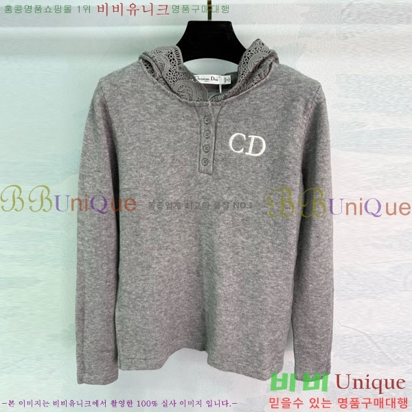 ���� ��� ������ DO11456340-2