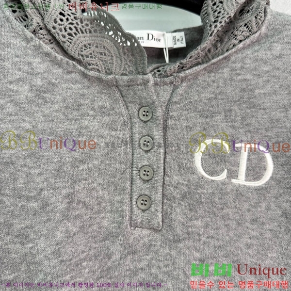 ���� ��� ������ DO11456340-2