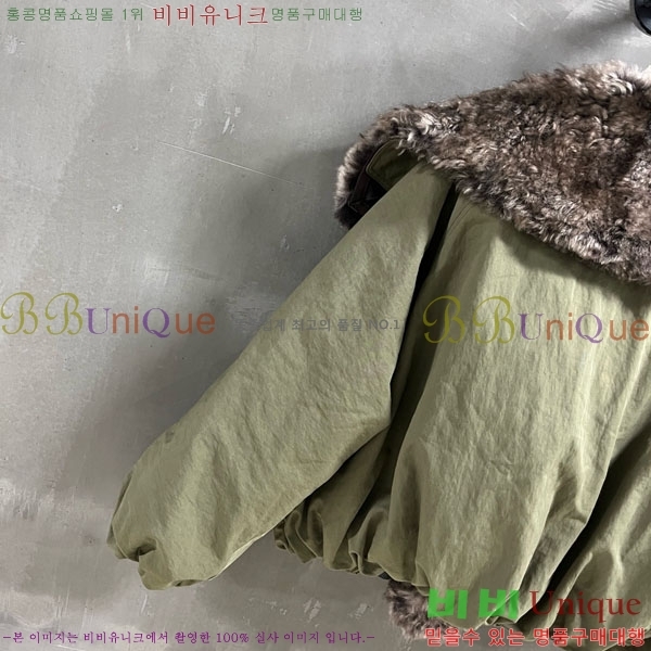 ���� �߷��þư� �ٿ� �е� BAL134636-1