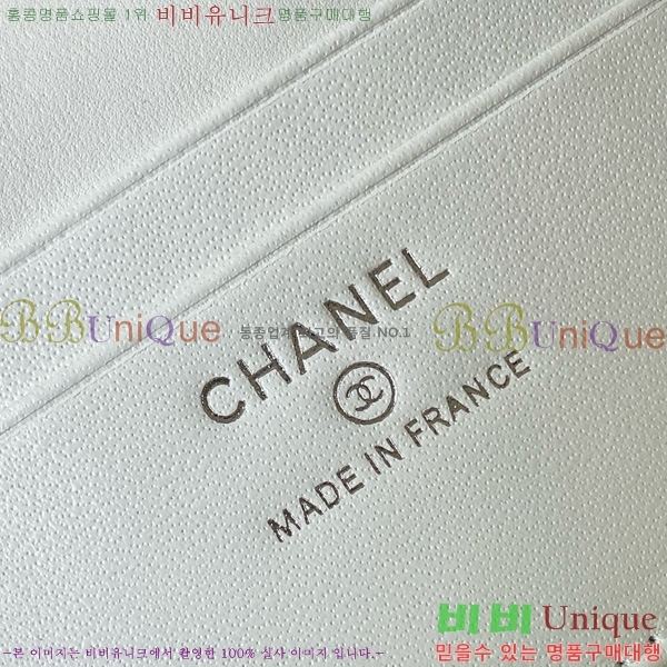 #��* ����Ƽ�� �̴� ž�ڵ� ü�ι� AP4936-202