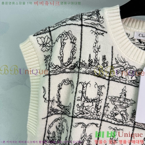 ���� ��� ������ �μҸ�/���� DO4574-2