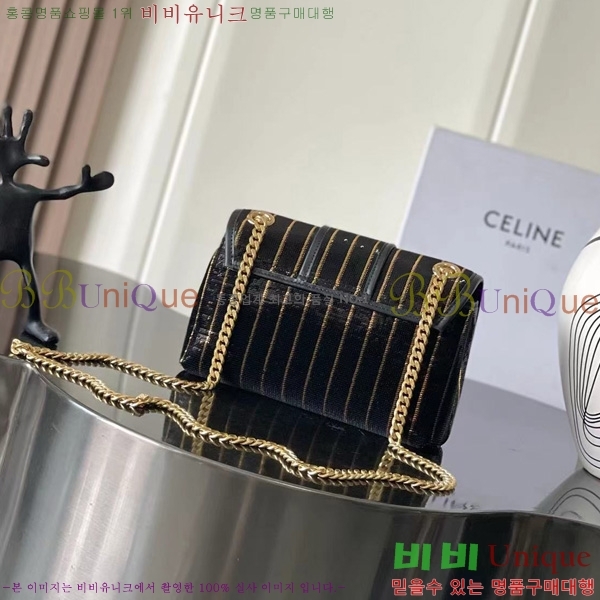 #������ �����Ƹ� Ʈ������ �̴� 10N112-301