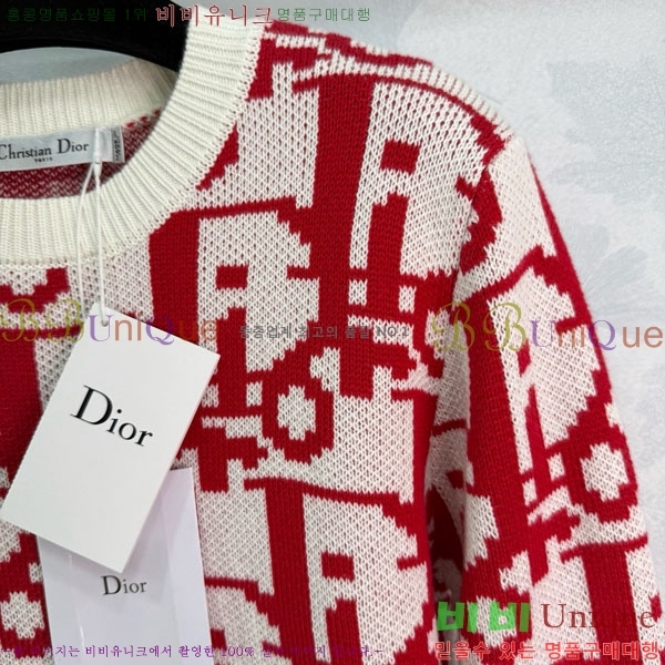 ���� ��� ������ DO11456340-3