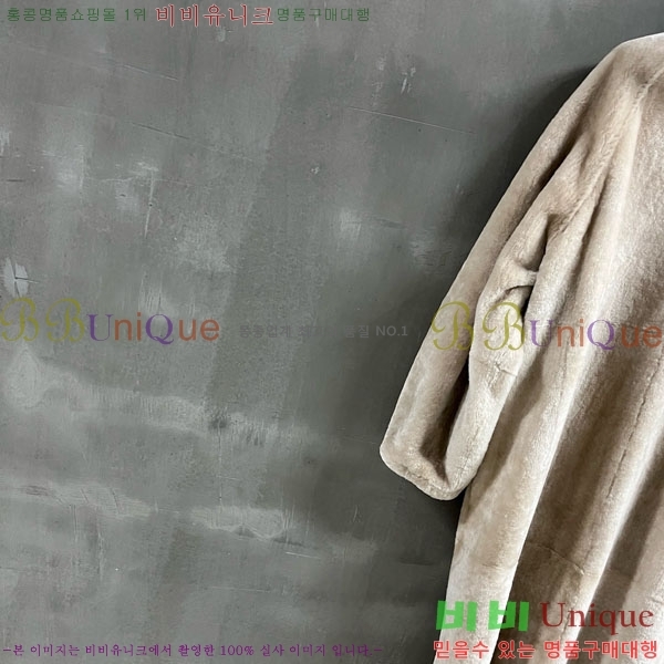 ���� ��**�� �þ �� ��Ʈ MAXM123044-2