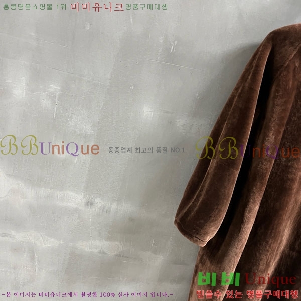 ���� ��**�� �þ �� ��Ʈ MAXM123044-3