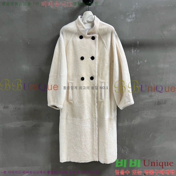 ���� ��**�� �þ �� ��Ʈ MAXM123044-4