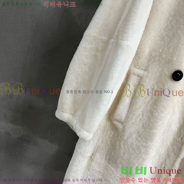 ���� ��**�� �þ �� ��Ʈ MAXM123044-4