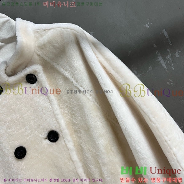 ���� ��**�� �þ �� ��Ʈ MAXM123044-4