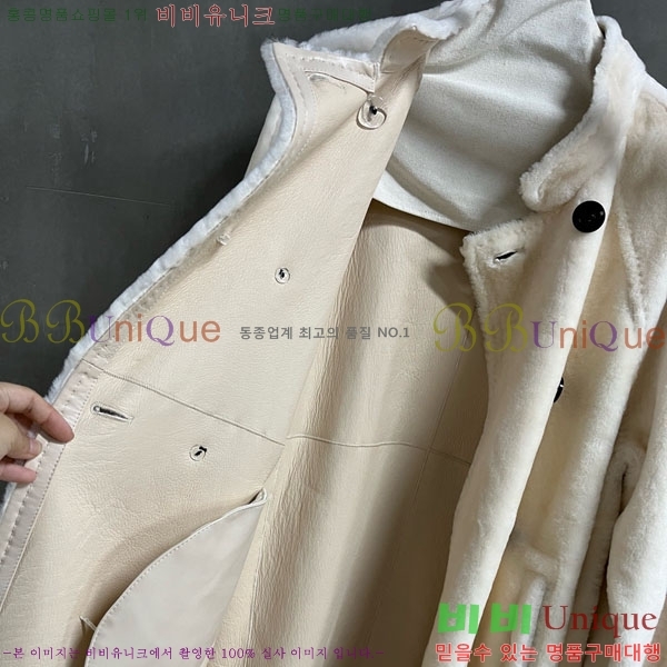 ���� ��**�� �þ �� ��Ʈ MAXM123044-4