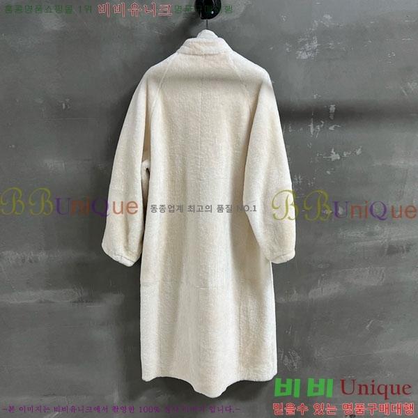 ���� ��**�� �þ �� ��Ʈ MAXM123044-4