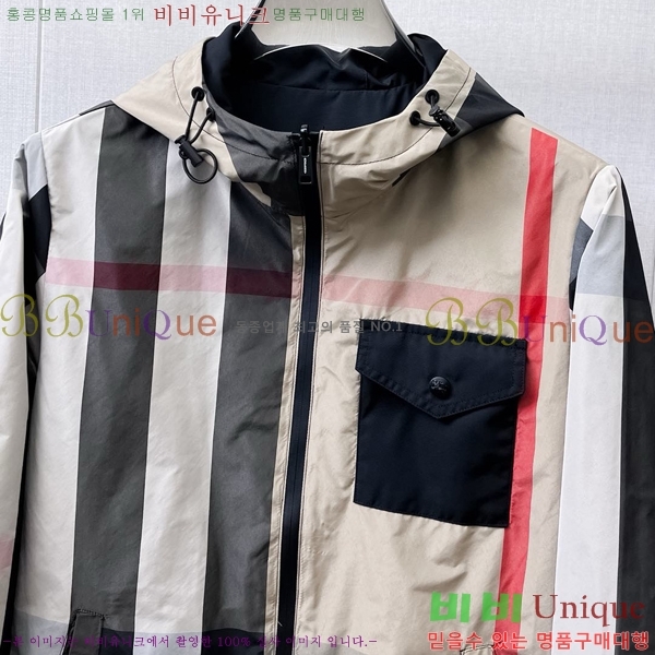 ���� ������ ��Ŷ BU642880