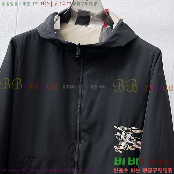 ���� ������ ��Ŷ BU642880