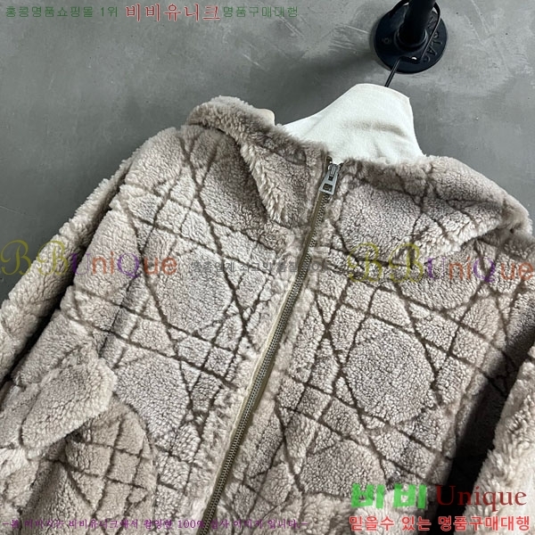 ���� ��� �þ �� ���� DO3634560-15