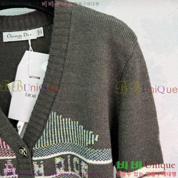 ���� ��� ������ ����� DO11456340-1