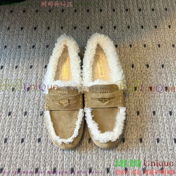 ���� �̿�** �þ �� ���� 30MU25102297-2