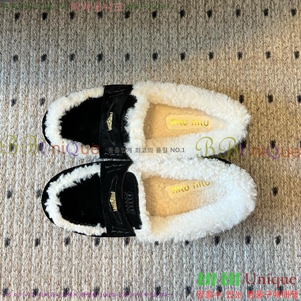 ���� �̿�** �þ �� ���� 30MU25102297-3