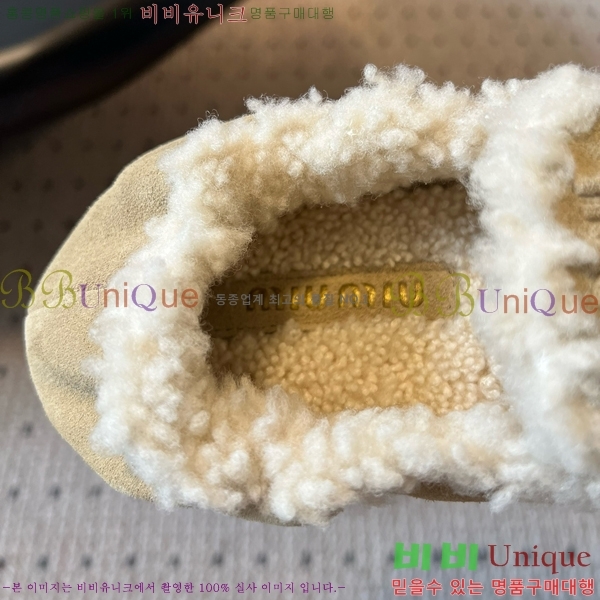 ���� �̿�** �þ �� ���� 30MU25102297-5