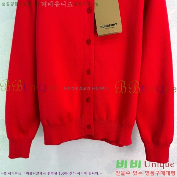 ���� ������ ������ ����� BU2411208-3