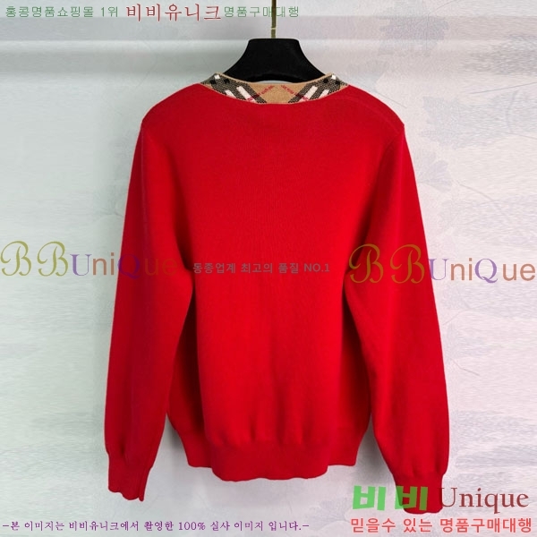 ���� ������ ������ ����� BU2411208-3