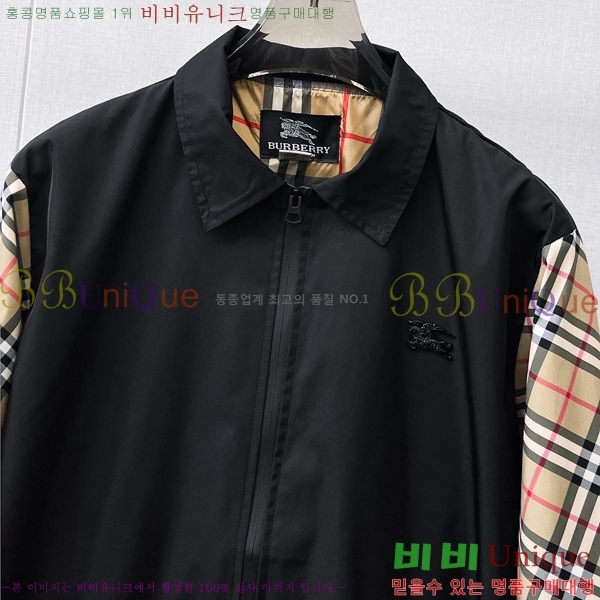 ���� ������ ��Ŷ BU642881