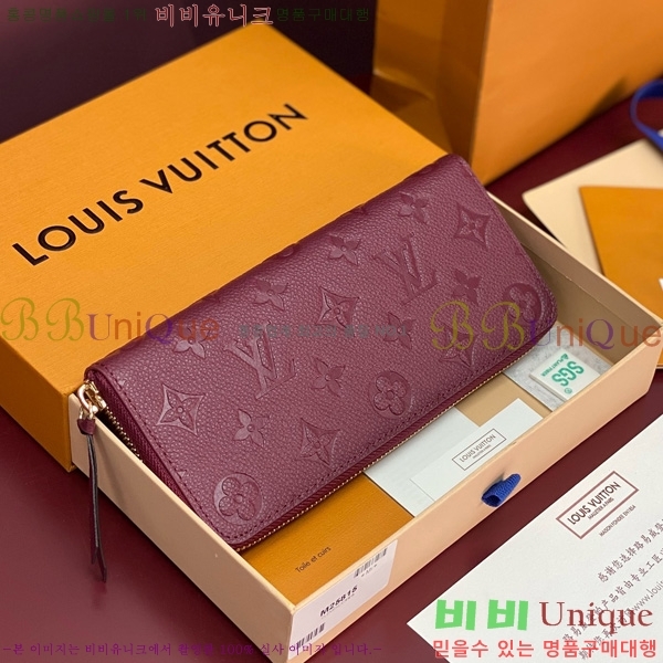 #���̺��� Ŭ������ ���� M25815-101