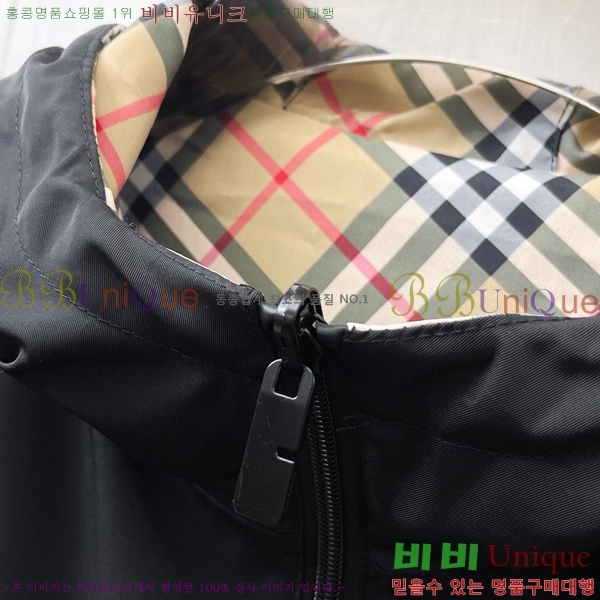 ���� ������ ��Ŷ BU642882