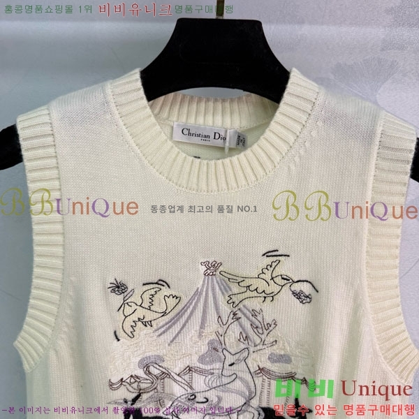 ���� ��� ������ �μҸ�/���� DO4574-3