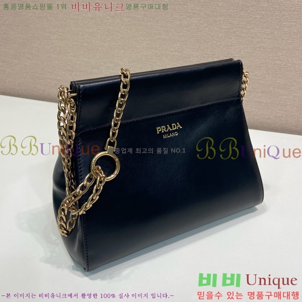 #����� �����̳� �̴� 1BC263-101