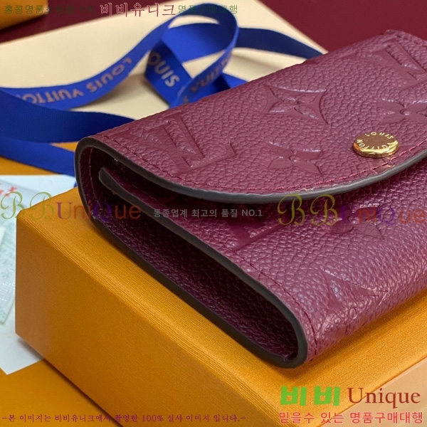 #���̺��� ���߸� ���� �۽� M25810-101