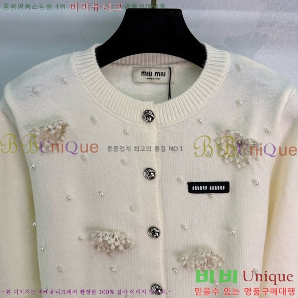 ���� �̿�̿� ������ ����� MIU243240-4