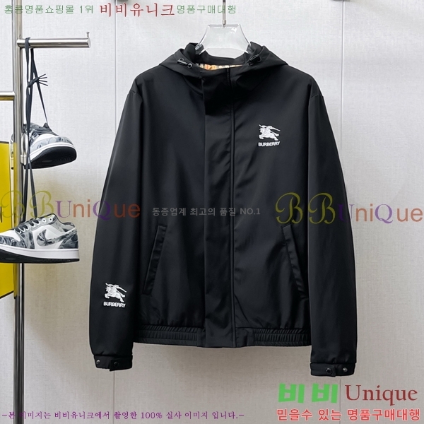 ���� ������ ��Ŷ BU642884