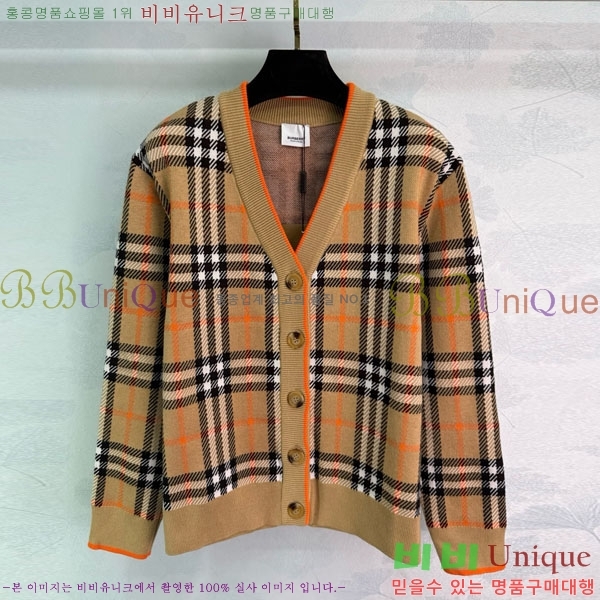 ���� ������ ������ ����� BU2411208-5