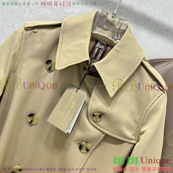 ���� ������ Ʈ��ġ ����Ʈ BU235130-4