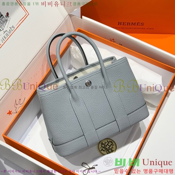 #�����޽� ������Ƽ �̴� 23cm HE886910-103