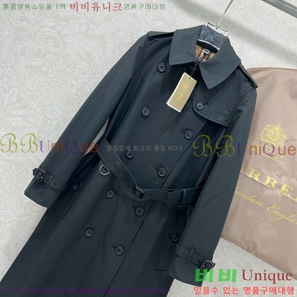 ���� ������ Ʈ��ġ ����Ʈ BU235130-7