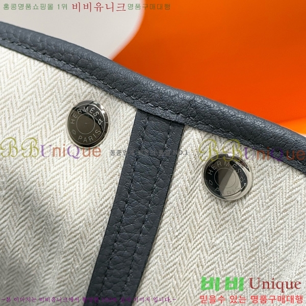 #�����޽� ������Ƽ �̴� 23cm HE886910-108