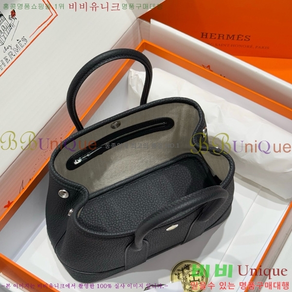 #�����޽� ������Ƽ �̴� 23cm HE886910-109