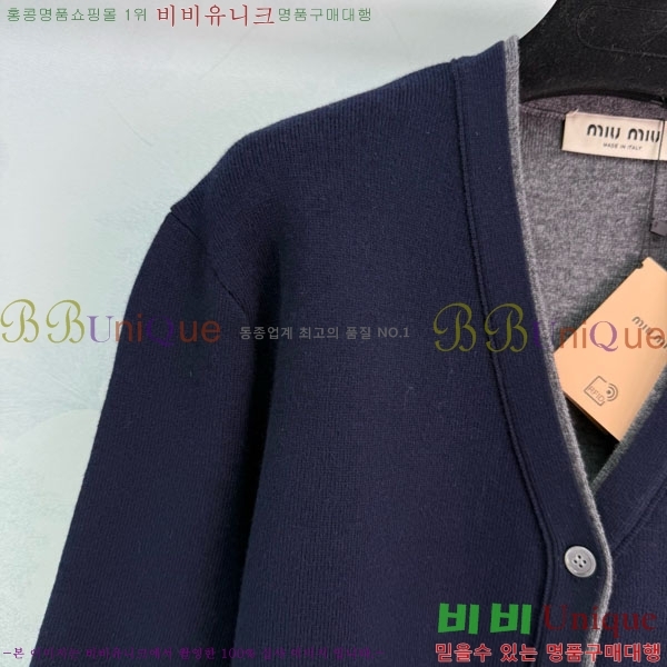 ���� �̿�̿� ������ ����� MIU243240-5