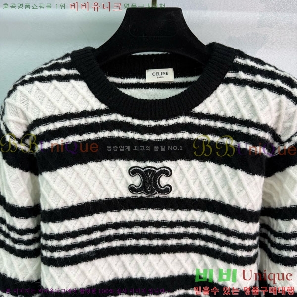 ���� ������ ������ CE2312033-6