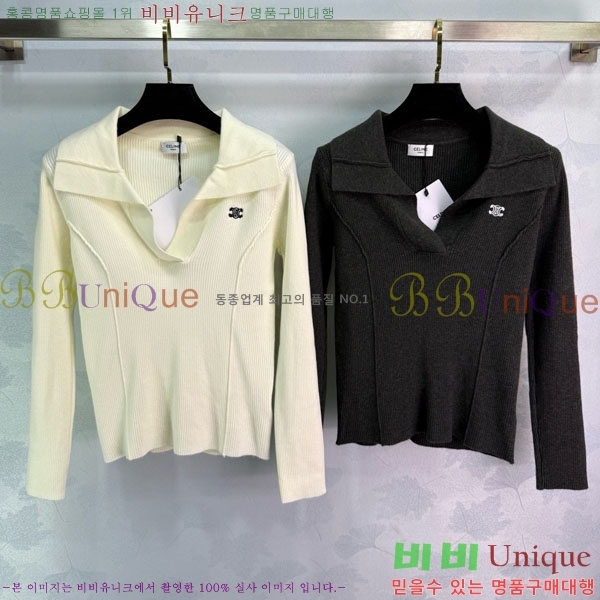 ���� ������ ������ CE2312033-5