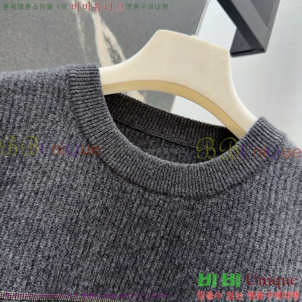 ���� ���ڷ� ��ġ�ڸ� ��Ʈ BC223436-2