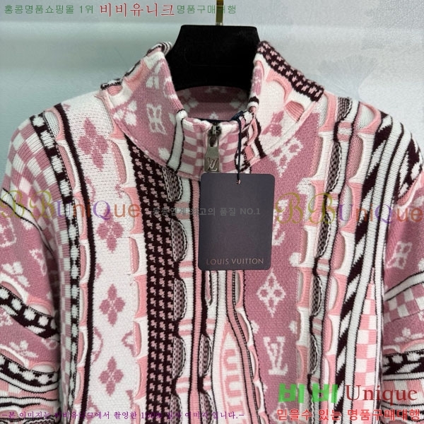 ���� ���̺��� ������ ��Ŷ LV28345607-7