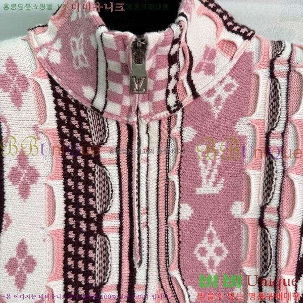 ���� ���̺��� ������ ��Ŷ LV28345607-7