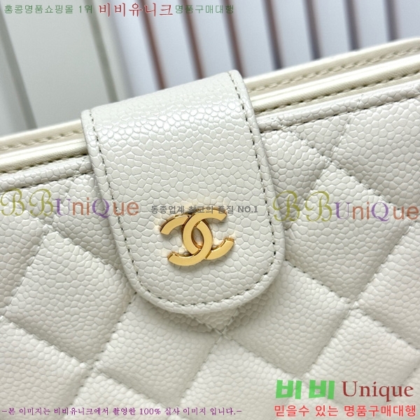 ��* ������ 523610-2